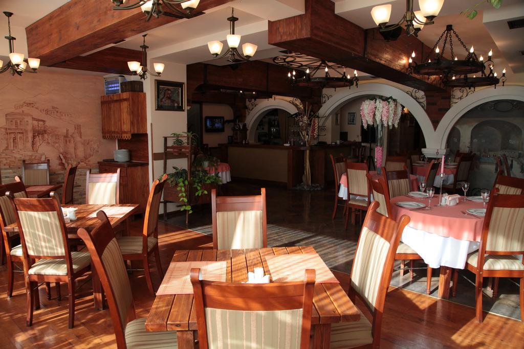 Shirak Hotel Ереван Екстериор снимка